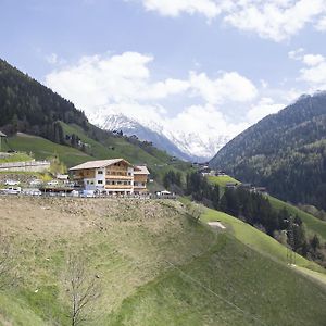 Unterer Obereggerhof